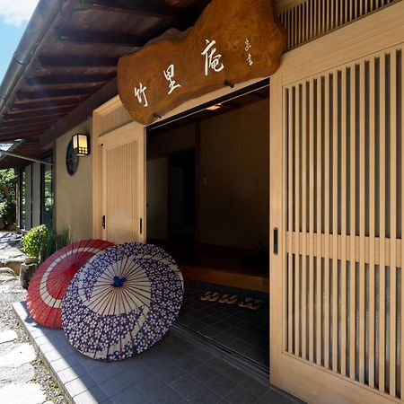 Kur And Hotel Shinshu 盐尻市 外观 照片